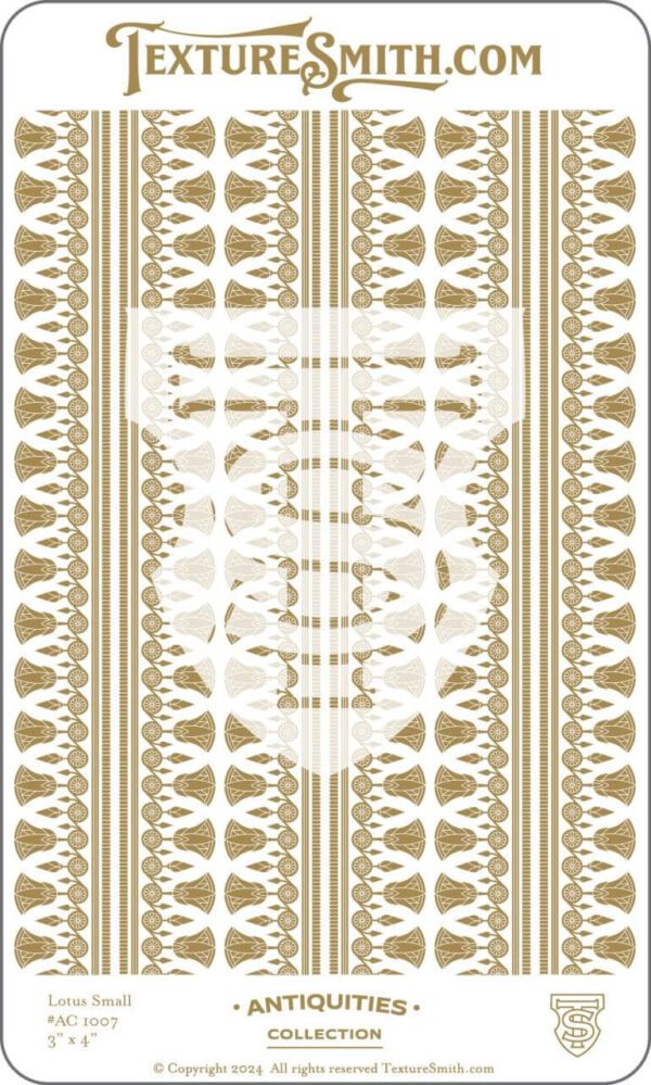 Intricate beige and white geometric pattern with symmetrical designs.